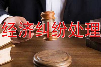 三十万借款难追回，出借人起诉追讨本金及利息